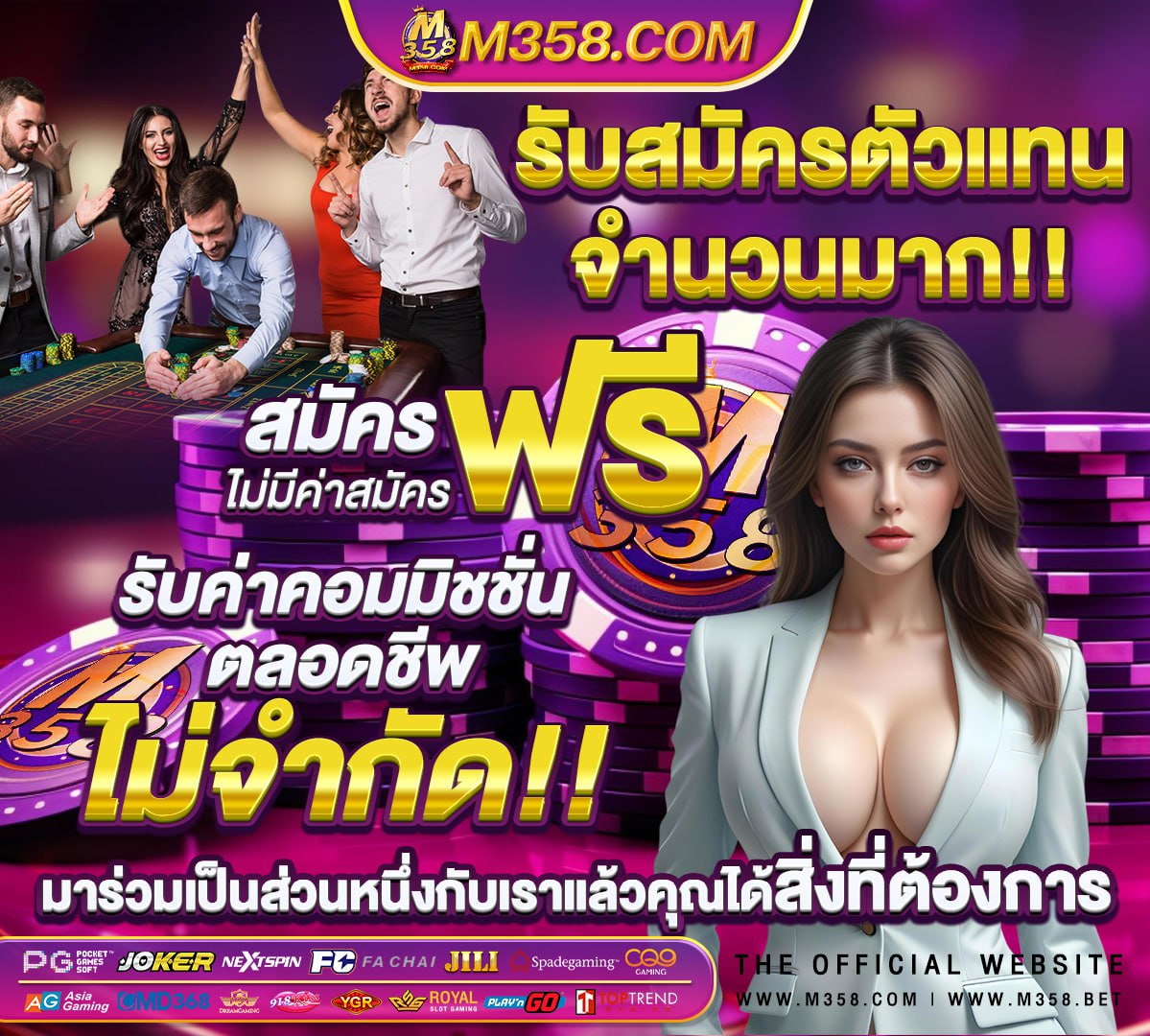 เว็บ slot online wallet